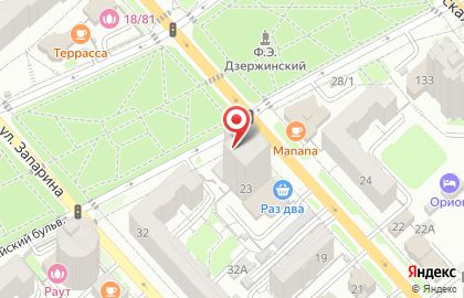 Орифлэйм Косметикс в Индустриальном районе на карте