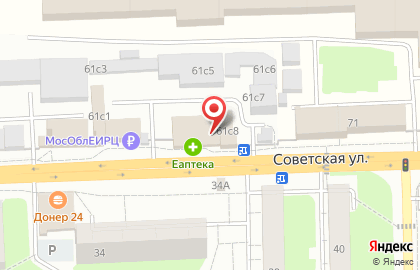 Страховая компания Ресо-Гарантия в Москве на карте