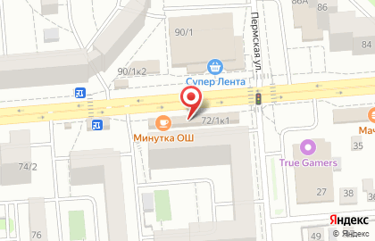 Парикмахерская Колор на площади Карла Маркса на карте