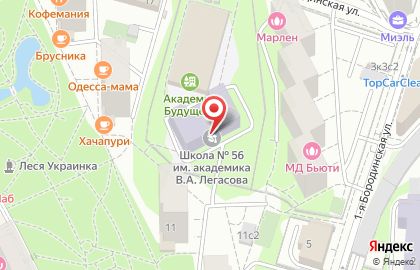 Футбольная академия FFC на Киевской на карте