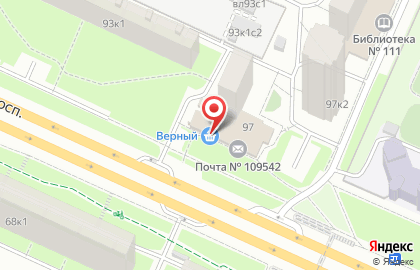 Универсам Верный в Москве на карте