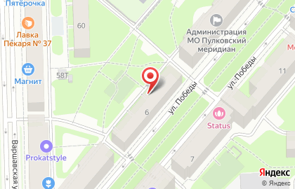 ПЕТЕРГОФ на улице Победы на карте