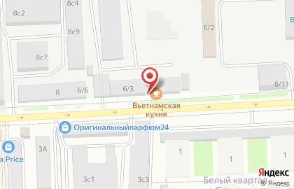 Кафе Ташкент на улице Спандаряна на карте