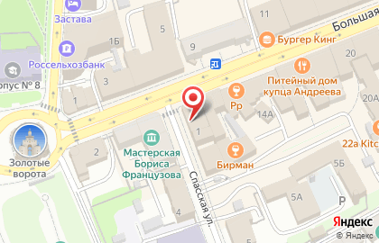 Торговый центр Порт на Спасской улице на карте