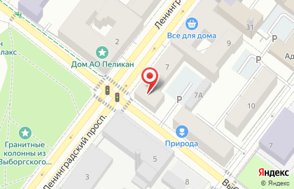 Магазин канцтоваров Маркус на карте