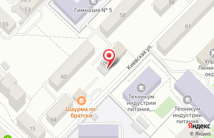 Институт судебных экспертиз и криминалистики на Киевской улице на карте