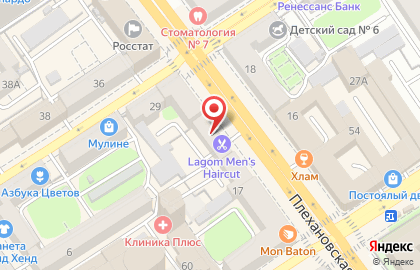 Магазин одежды Elema на Плехановской улице на карте