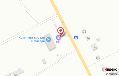 ТК Русь в Смоленске на карте