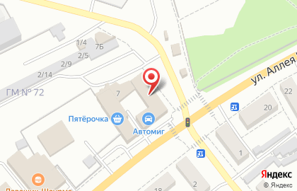 Магазин парфюмерии и косметики Мозаика, магазин парфюмерии и косметики в Нижнем Новгороде на карте