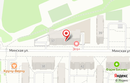 Стоматологическая клиника EGO plus на Минской улице на карте