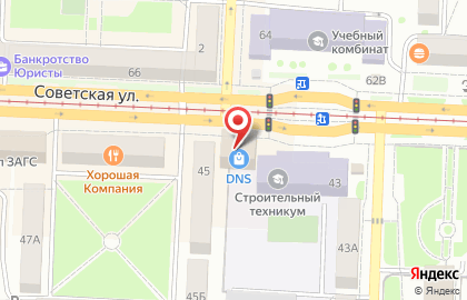 DNS в Новотроицке на карте