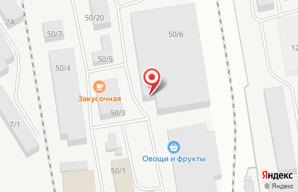 Магазин Фруктовый рай на улице Чкалова на карте