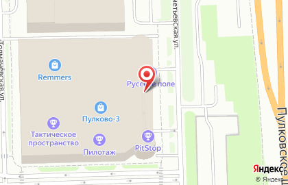 Торгово-развлекательный комплекс Пулково 3 на карте