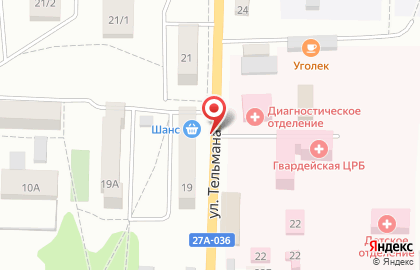 Продуктовый магазин Шанс на улице Тельмана на карте
