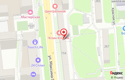 Интернет-магазин товаров для взрослых X-Shop на улице Максима Горького на карте