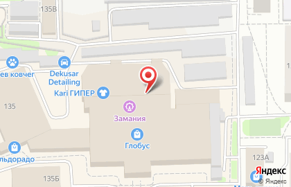 Магазин обуви и аксессуаров kari на улице Воровского на карте