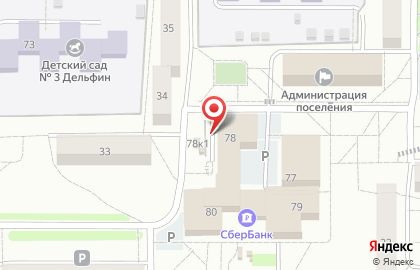 Салон цветов в Новосибирске на карте