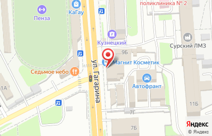 Студия печати Глянец в Октябрьском районе на карте