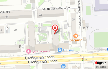 Соляная комната Галактика на карте