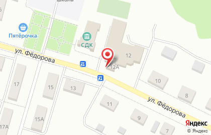 Продовольственный магазин на Фёдорова, улица на карте