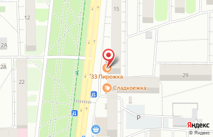 Ломбард-Ю на Коммунистической улице на карте