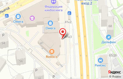 Ателье по пошиву и ремонту одежды С иголочки на проспекте Космонавтов на карте