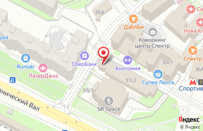 Сервисная служба Арс-Мастер на улице Усачёва на карте
