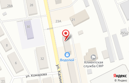 Магазин Электротовары в Екатеринбурге на карте