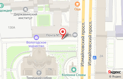Магазин Союзпечать на метро Технологический институт 1 на карте