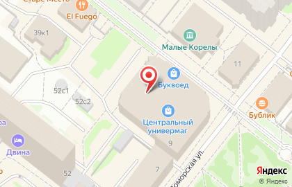 Книжный супермаркет Буквоед на Поморской улице на карте
