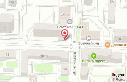 СберБанк в Ярославле на карте