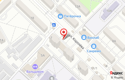 Мария на улице Королёва на карте