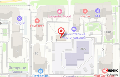 Учебный центр Дело на карте