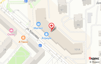 Ремонтная компания на Севастопольской улице на карте