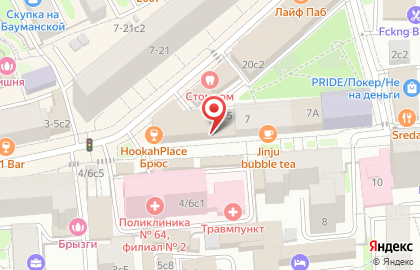 Школа танцев GPStudio на карте