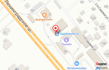 Ресторан быстрого питания KFC в Химках на карте