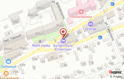 Ломбард Рубин на Кисловодской улице на карте
