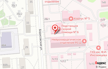 Скорая медицинская помощь на улице Борисовская на карте