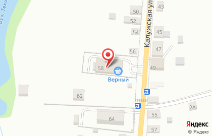 Универсам Верный на Калужской улице на карте