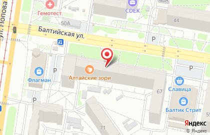 Мебельный салон Эстетик на карте