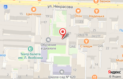 Детский сад №27 в Центральном районе на карте
