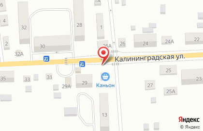 Магазин бытовой химии Семург на карте
