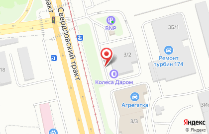 Студия тюнинга R-Club на Свердловском тракте на карте