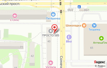 Ломбард Просто 585 в Курчатовском районе на карте
