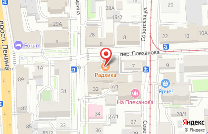 Кафе Green cafe в переулке Плеханова на карте