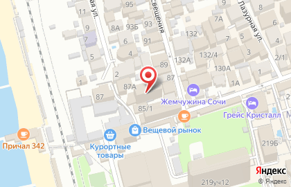 Воронеж на улице Просвещения на карте