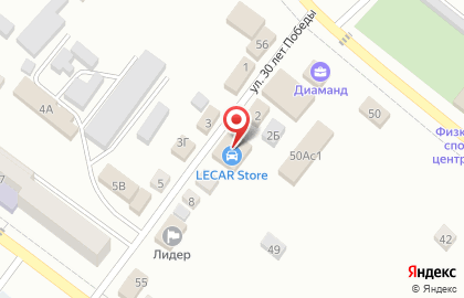 Автосалон Авто+, СТО на Красной улице на карте