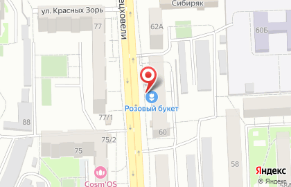 Яричъ Ломбард в Железнодорожном районе на карте