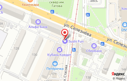 Продовольственный магазин на ул. Селезнёва, 134/2 на карте