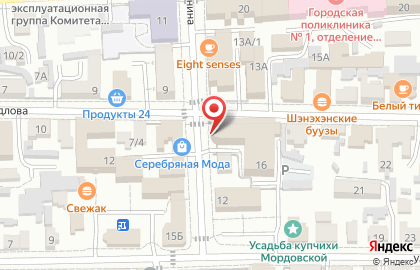 Советский районный суд г. Улан-Удэ на карте